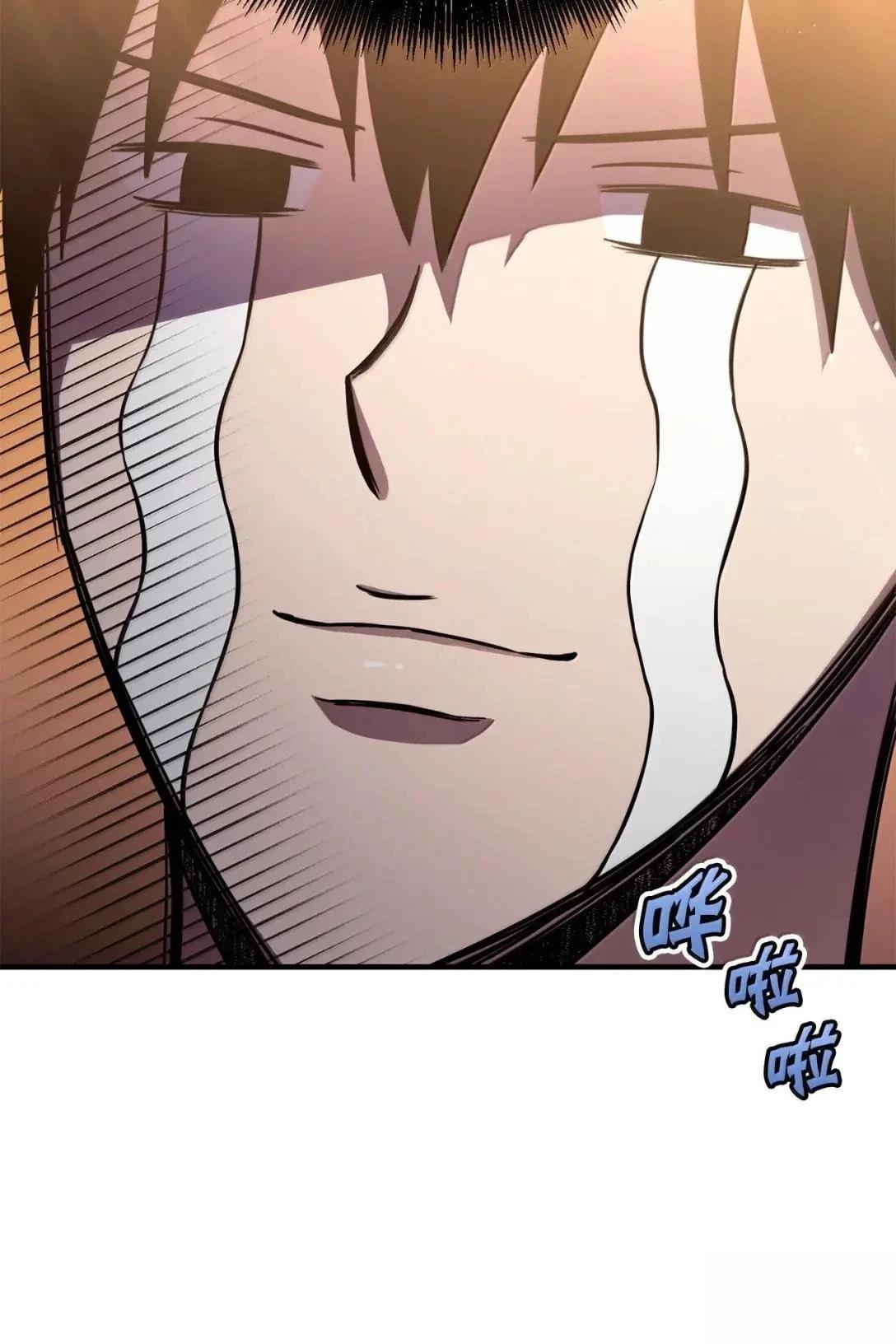 第50话66