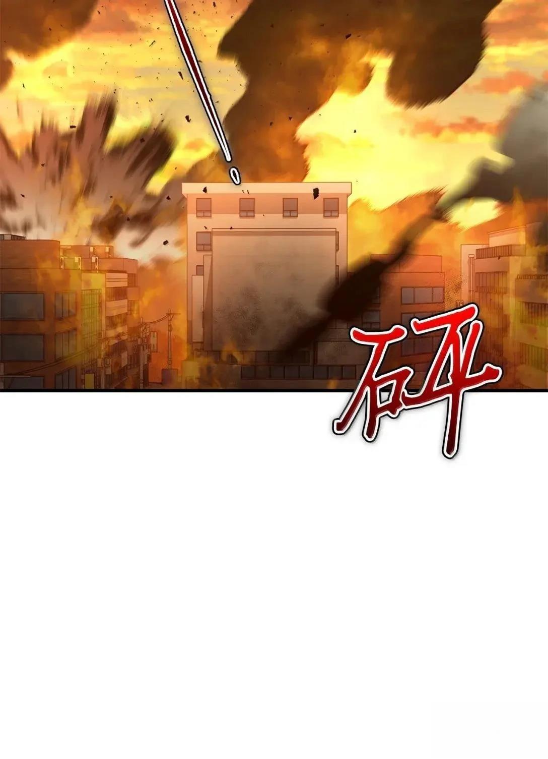 第50话78