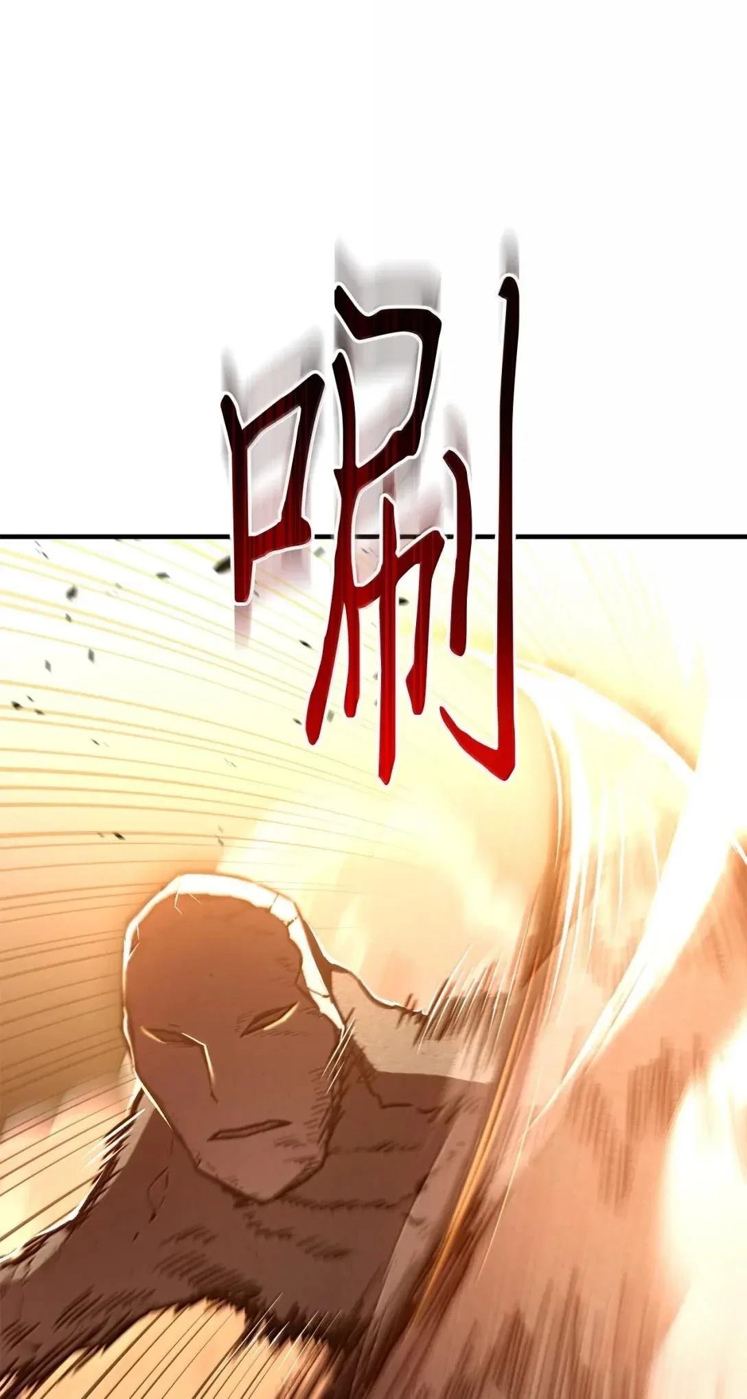 第50话84