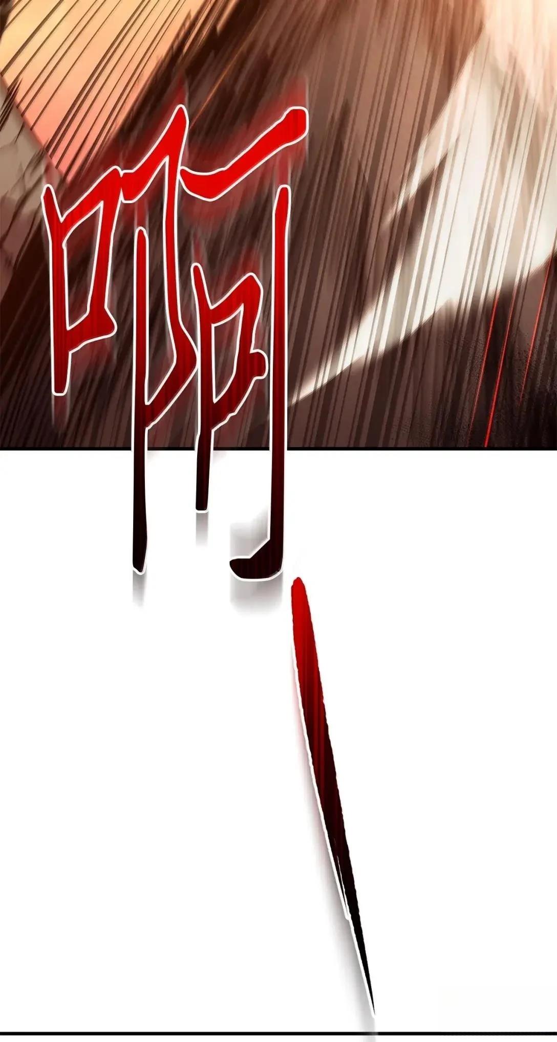 第50话85