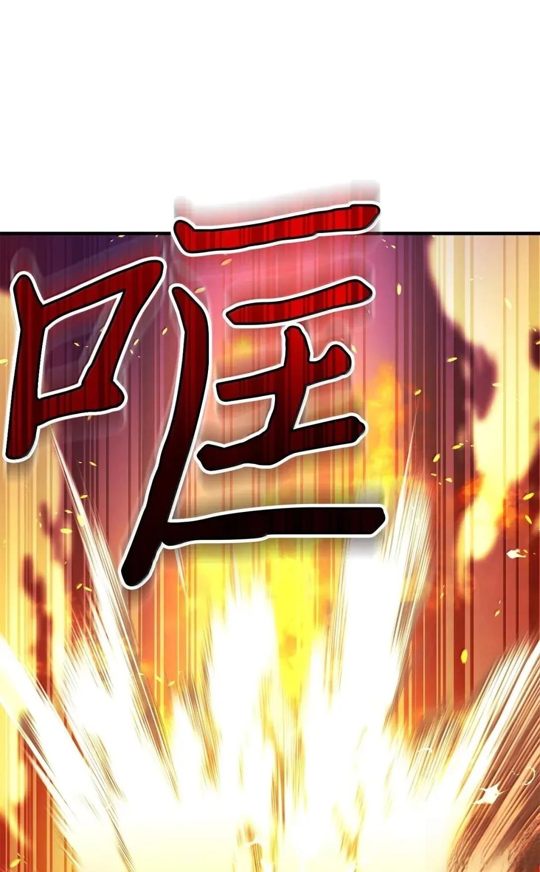 第50话87