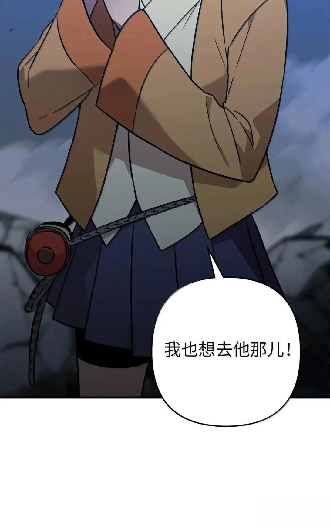 第51话17