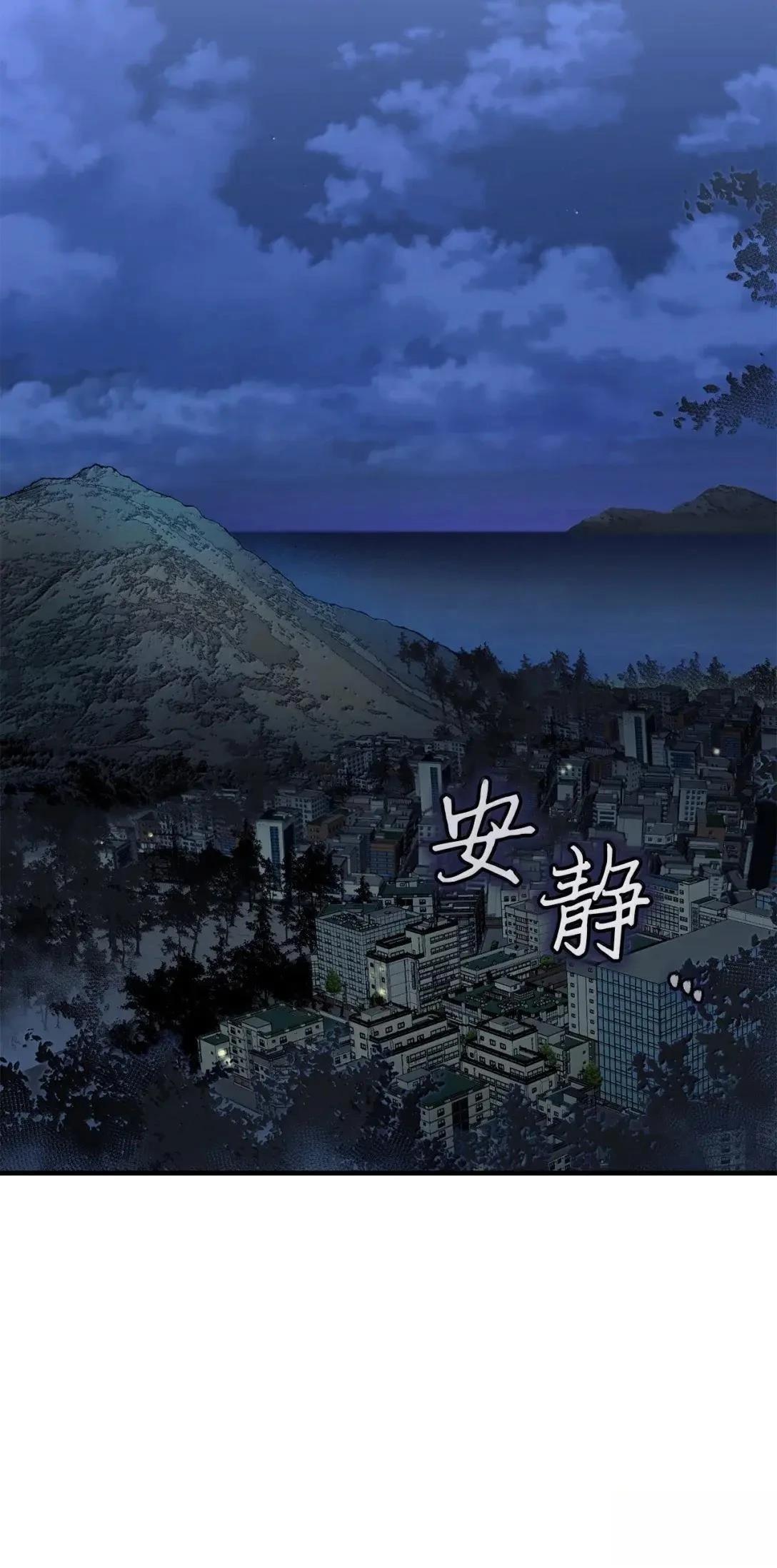 第51话19