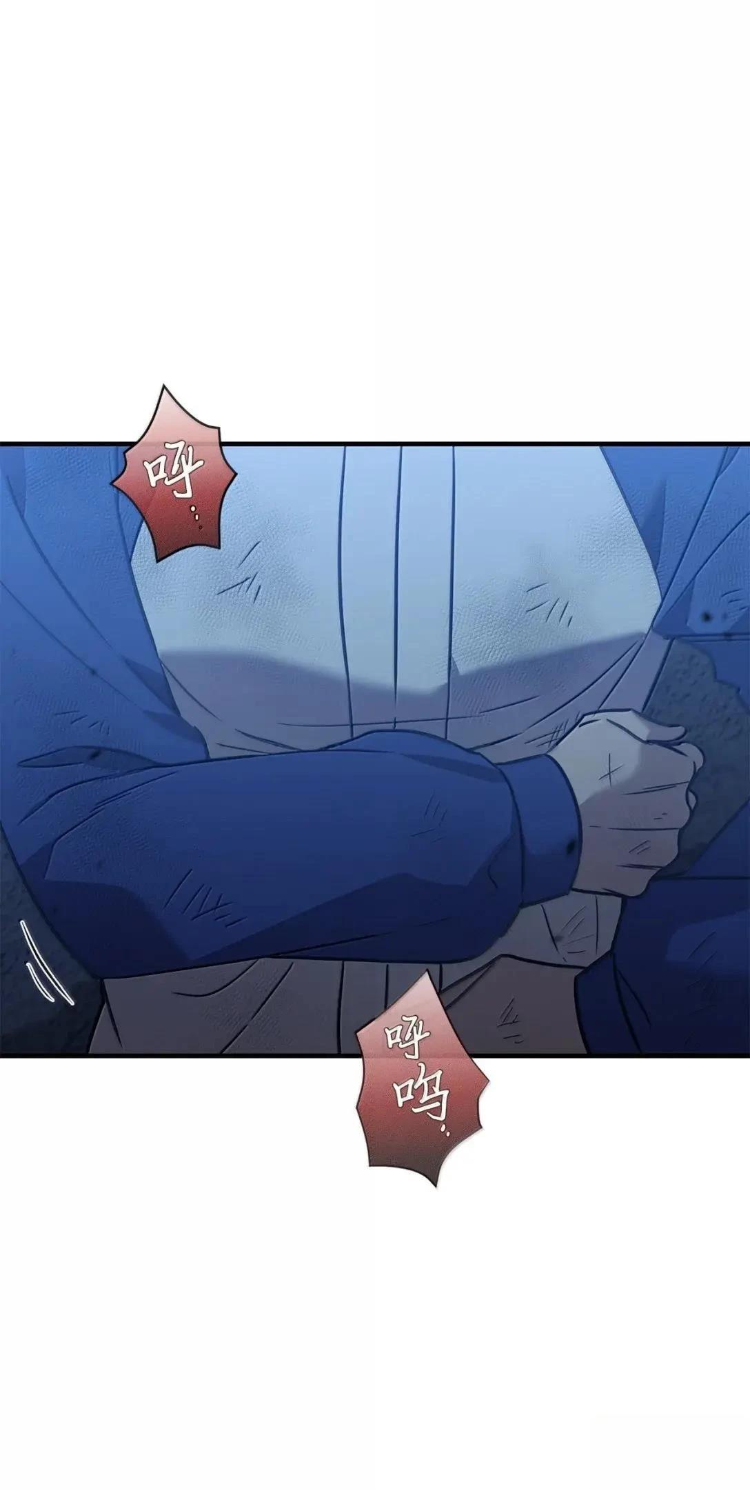 第51话20