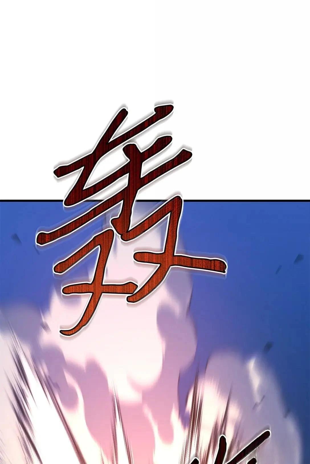 第51话32