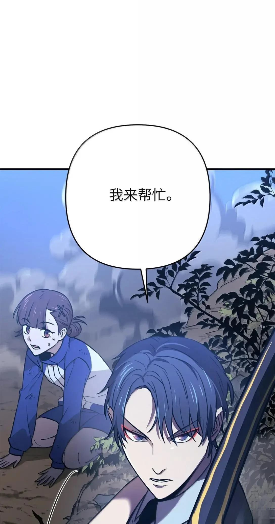 第51话36