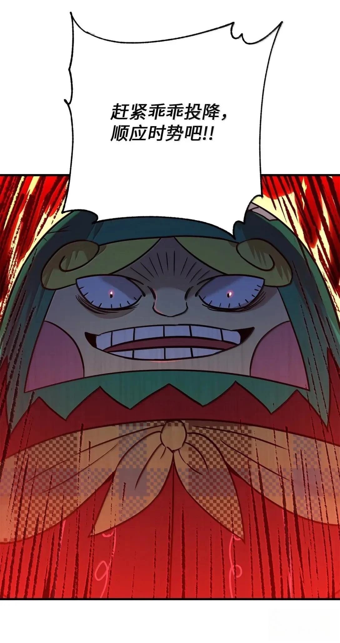 第51话40