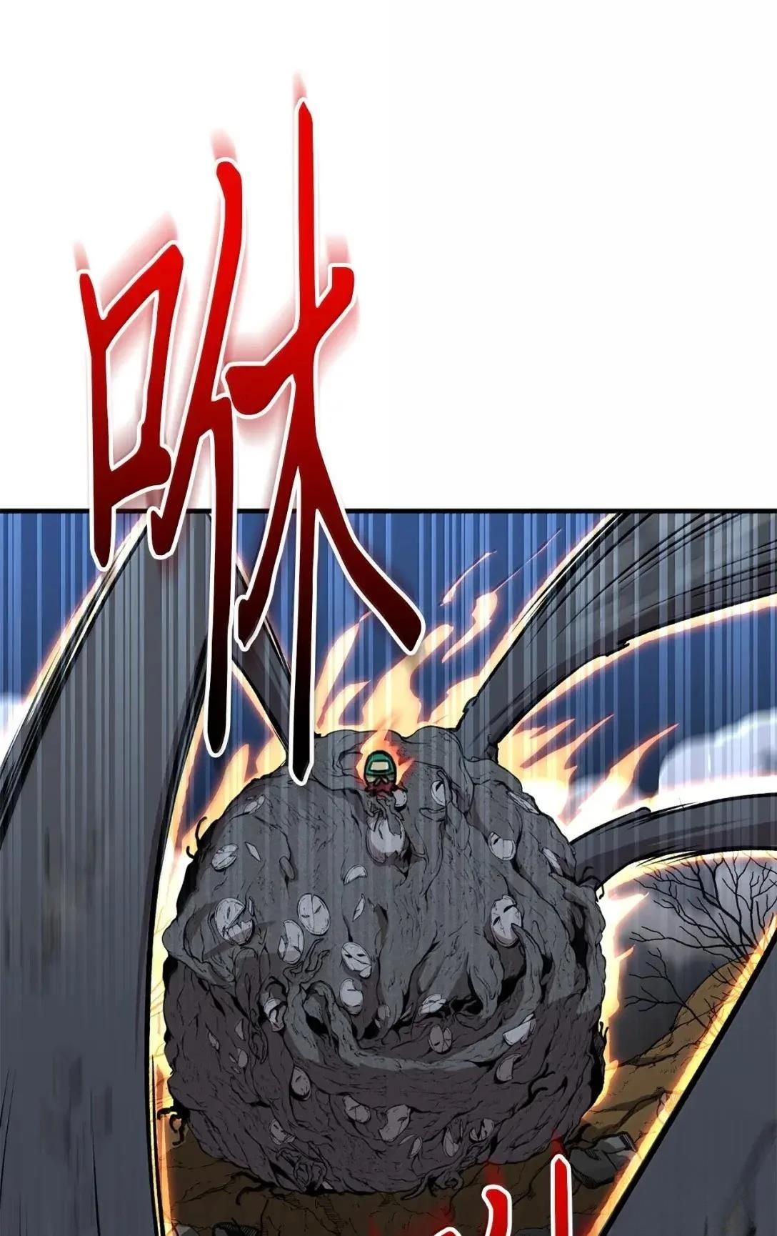 第51话41