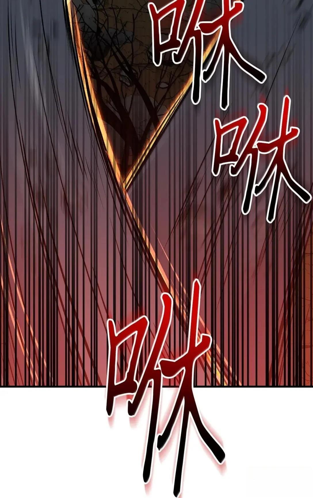第51话42