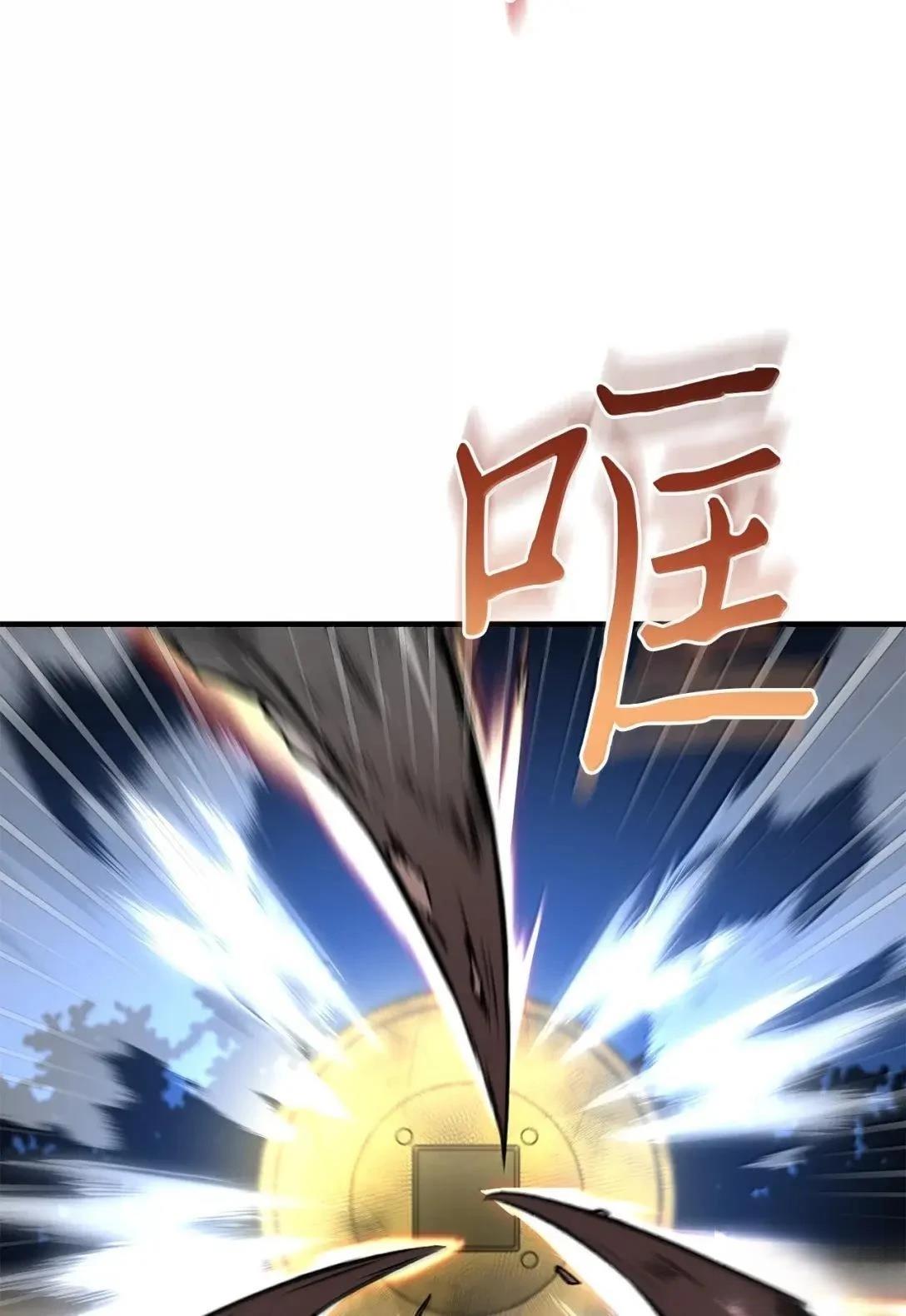 第51话43