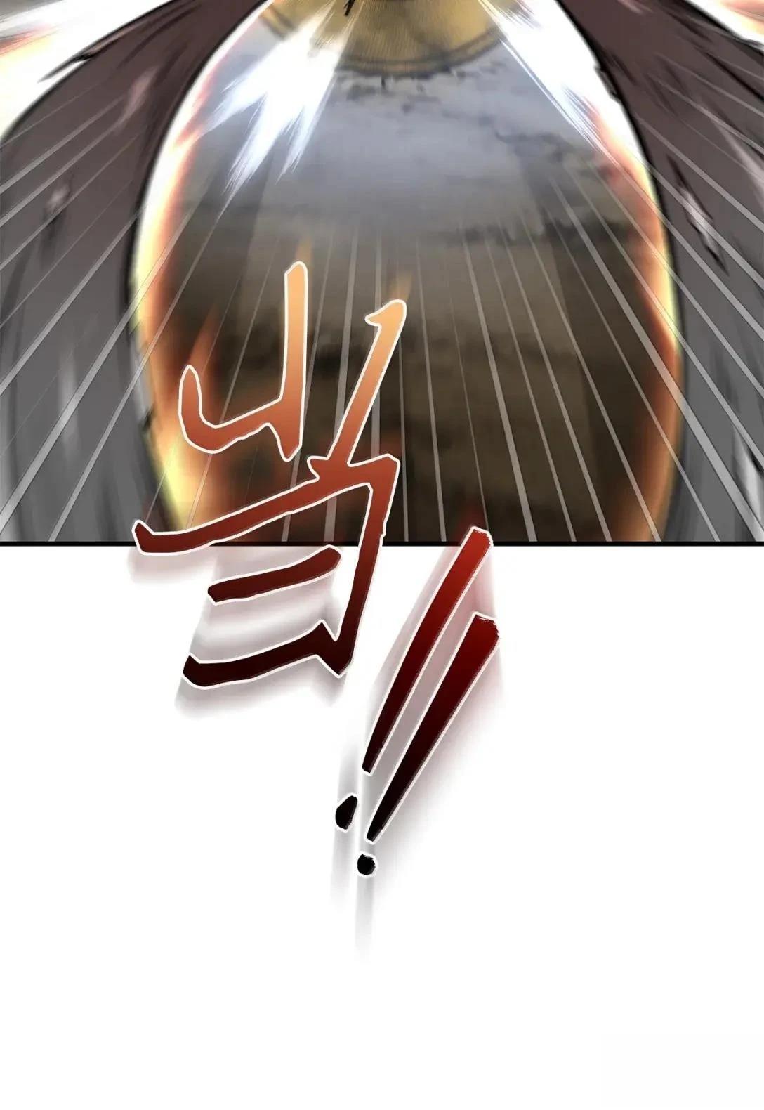 第51话44