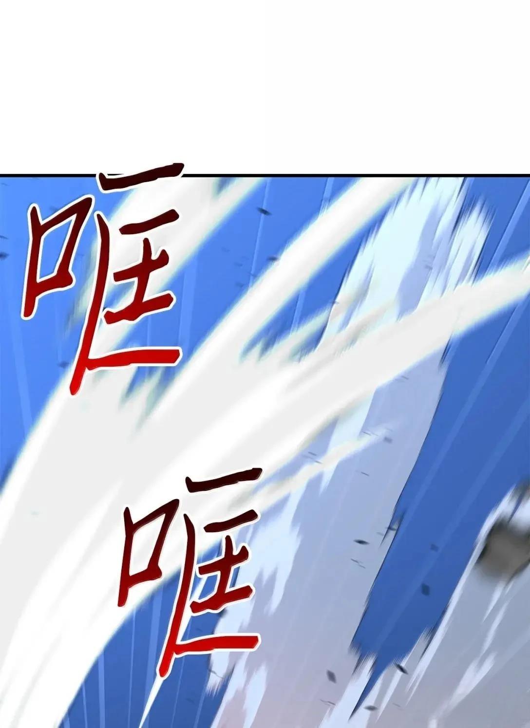 第51话45