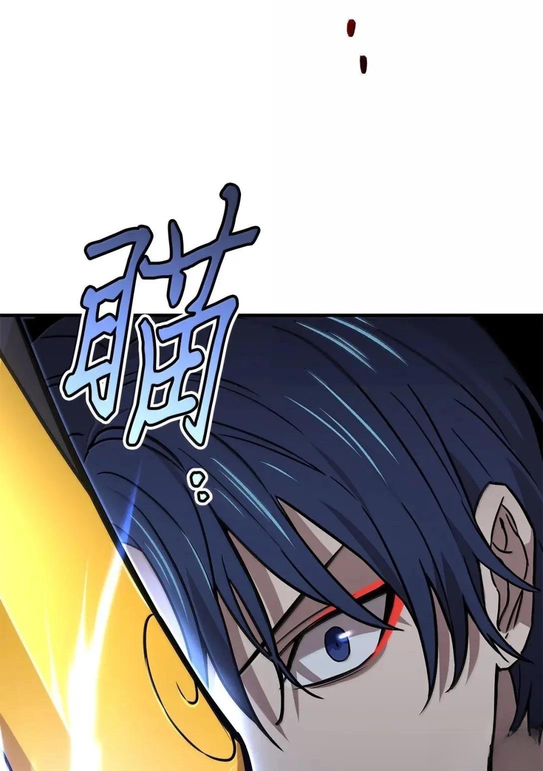 第51话47