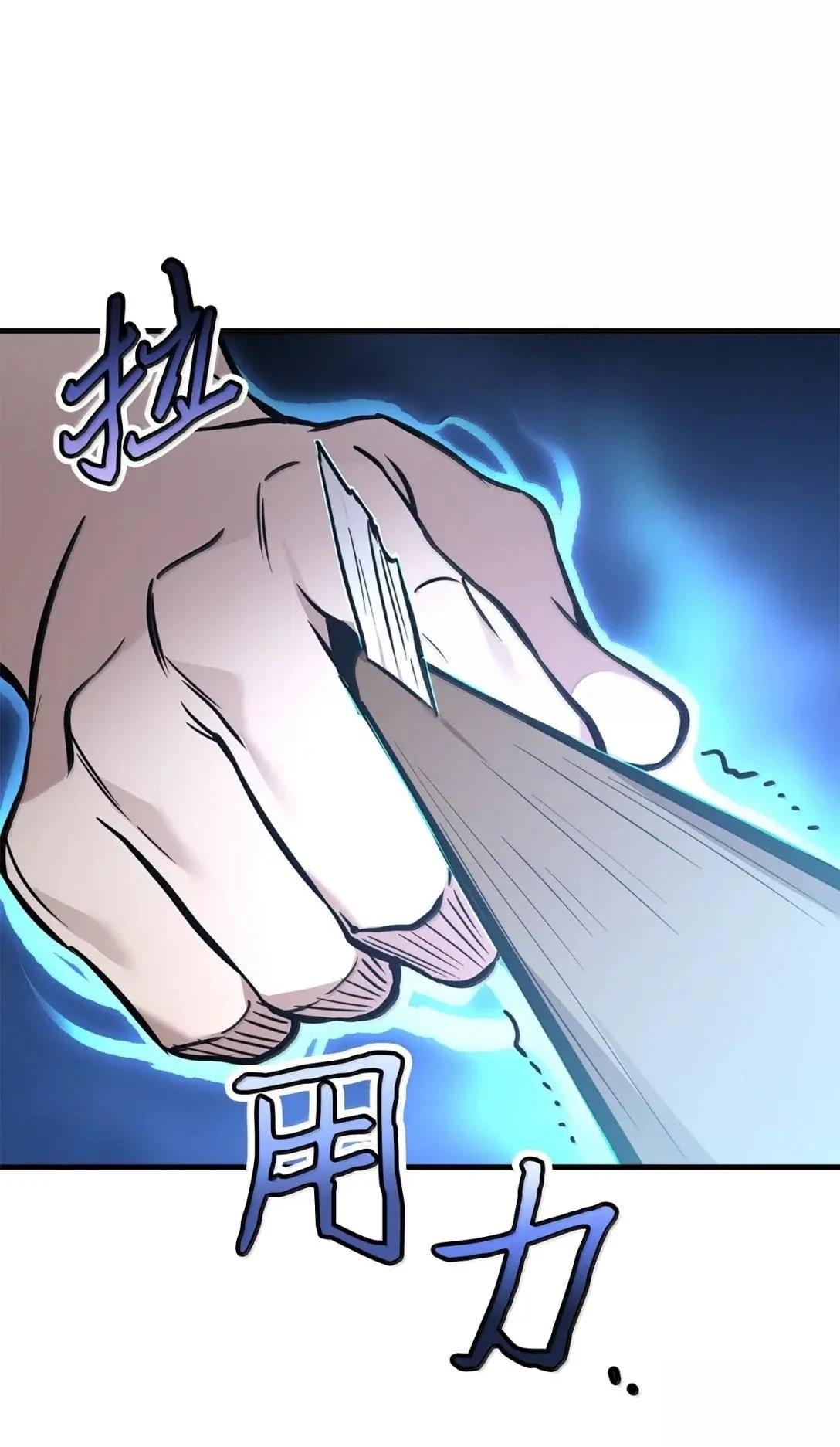 第51话49