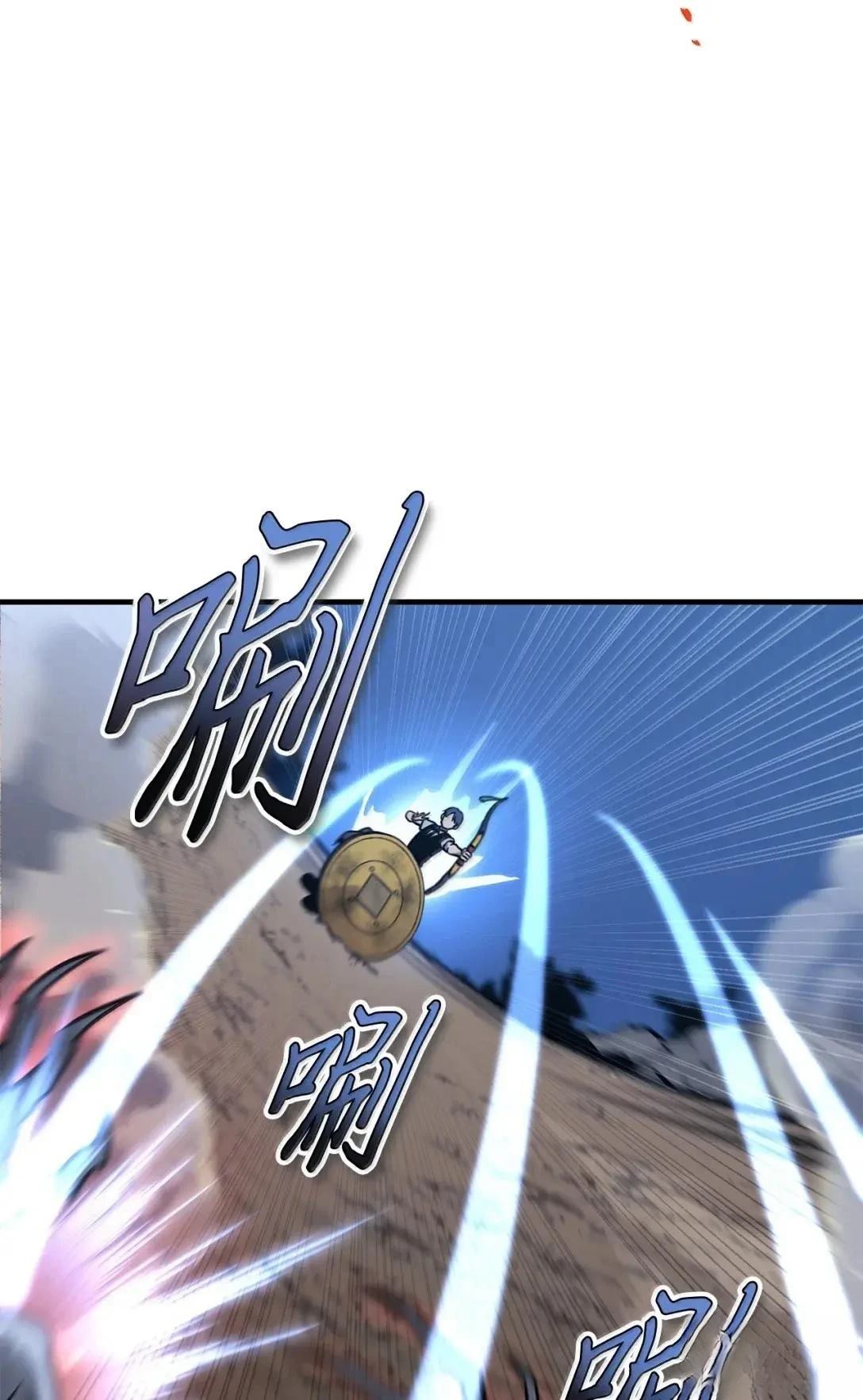第51话56