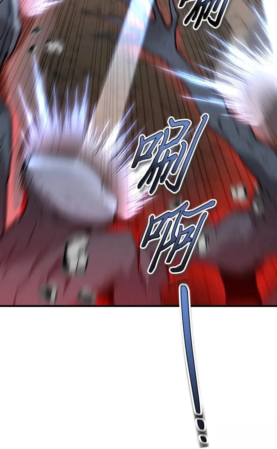 第51话57