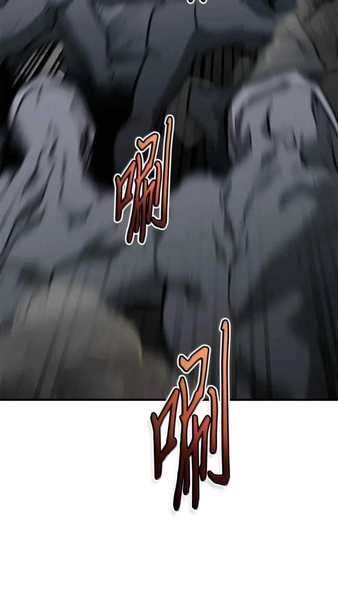 第51话62