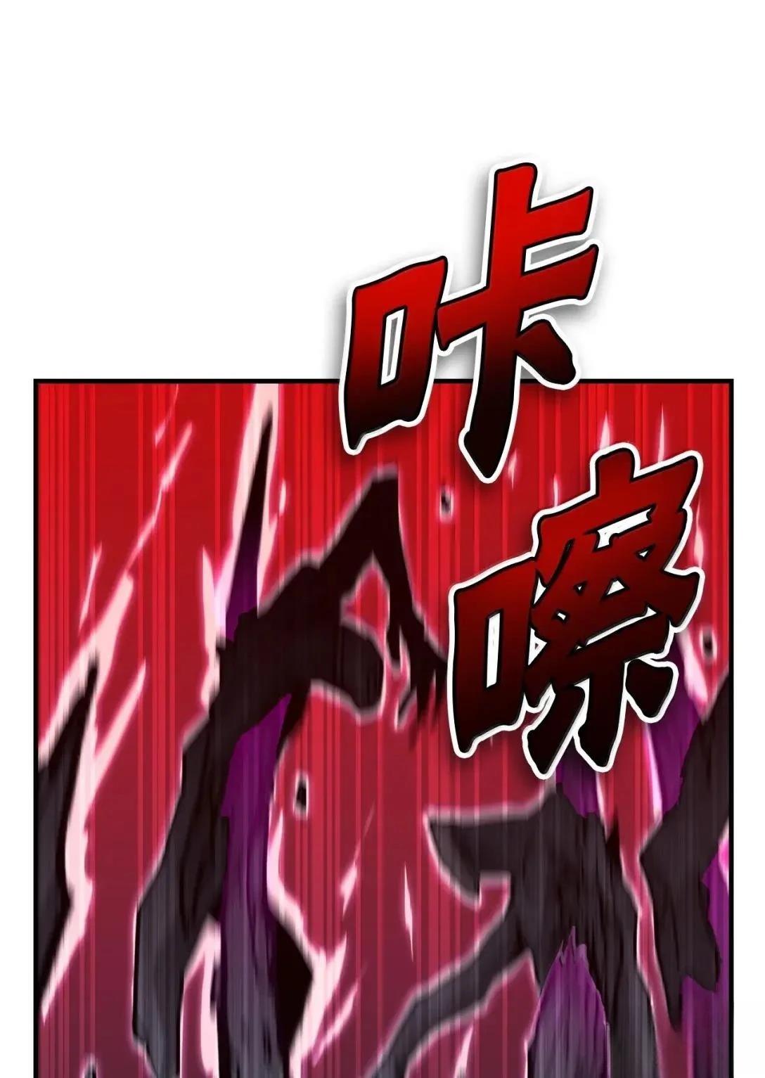 第51话64