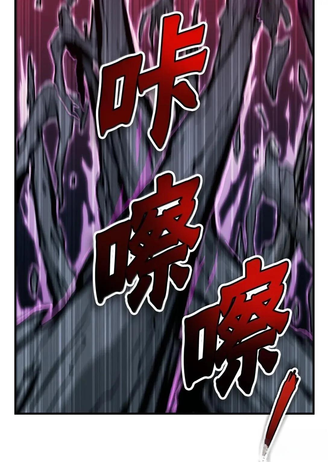 第51话65