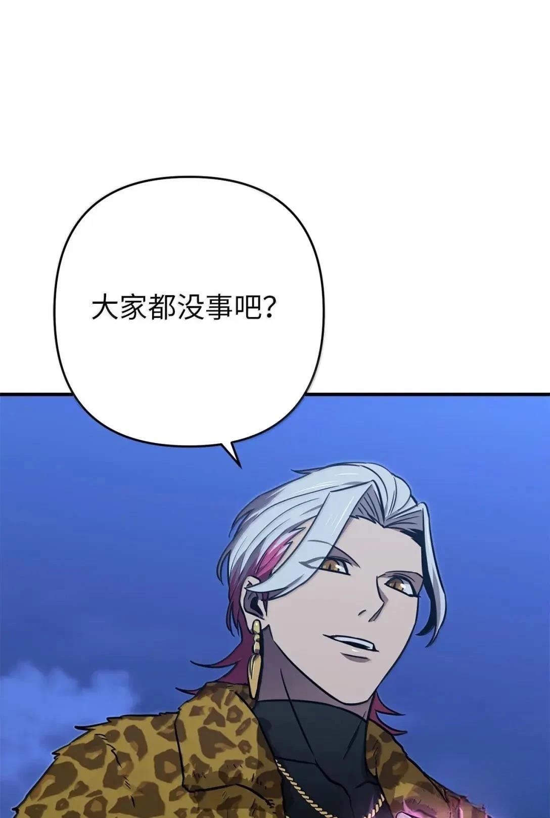 第51话68