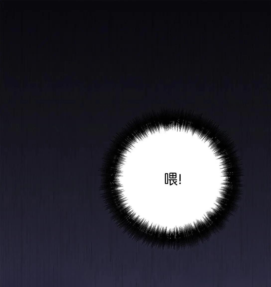 第54话0
