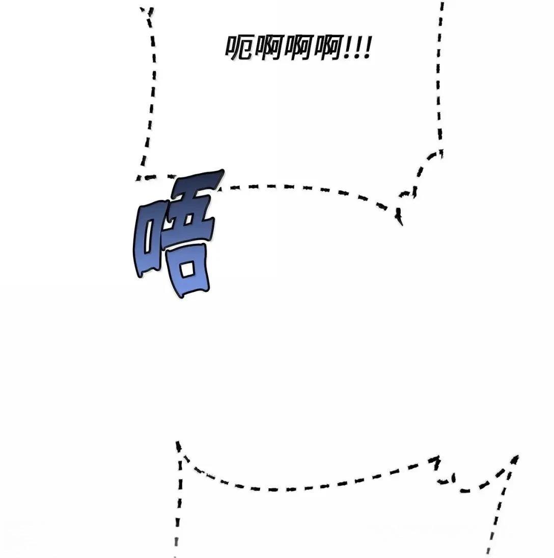 第54话17