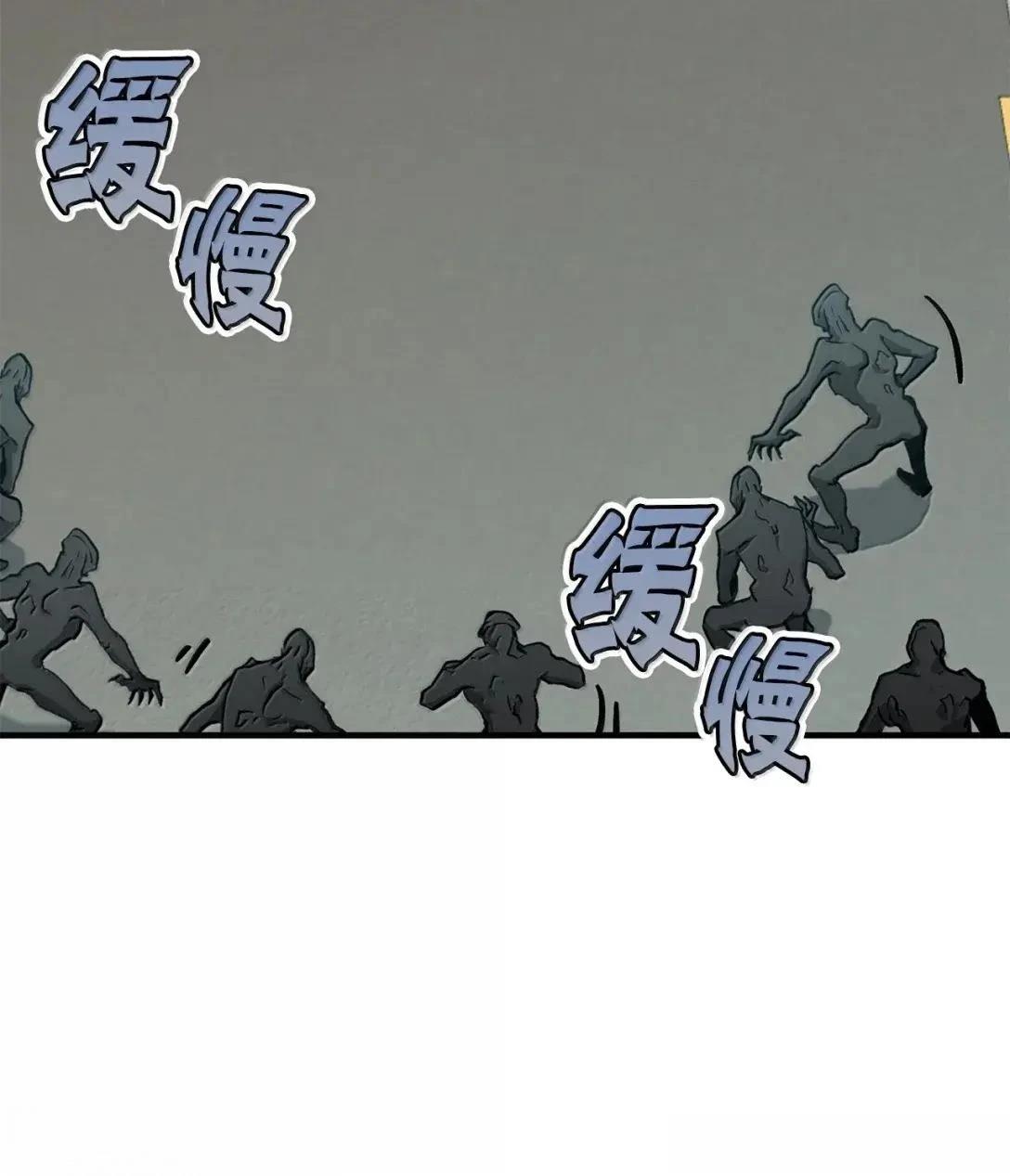 第54话38