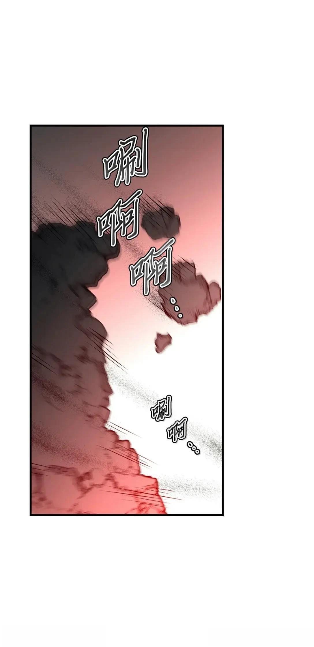 第54话46