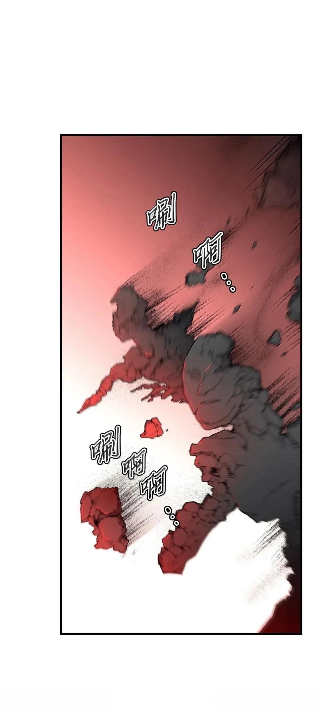 第54话47