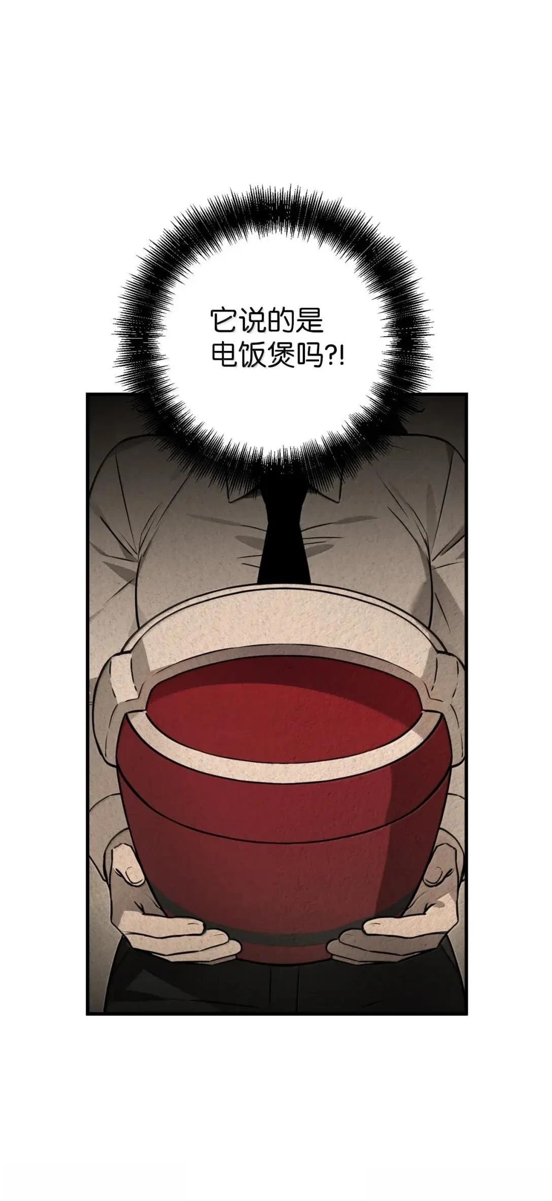 第54话55