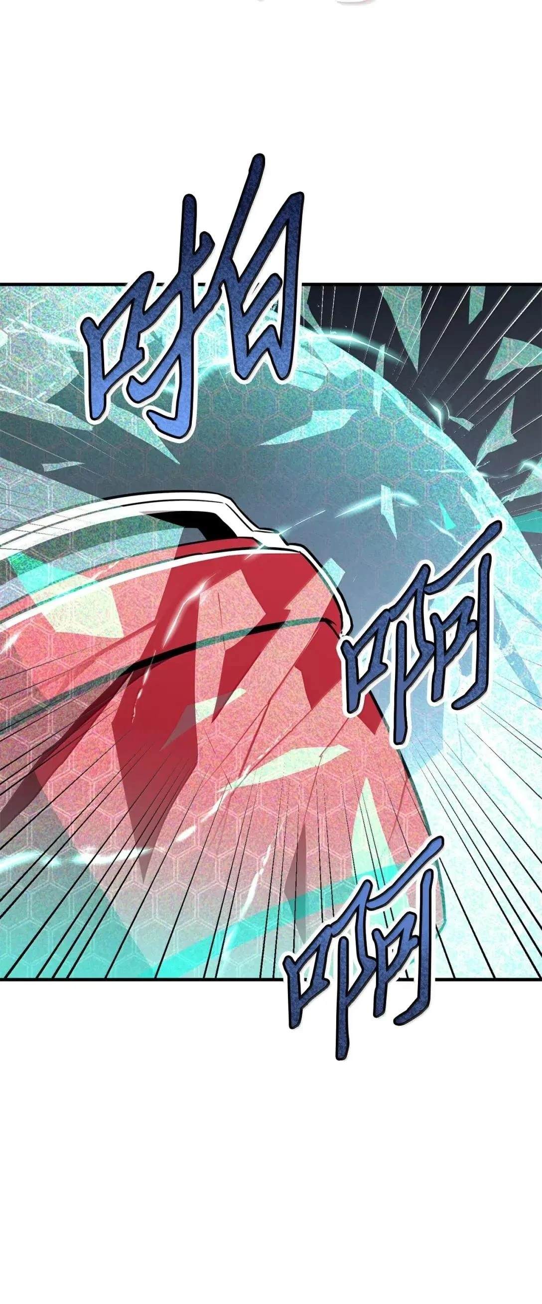 第54话71