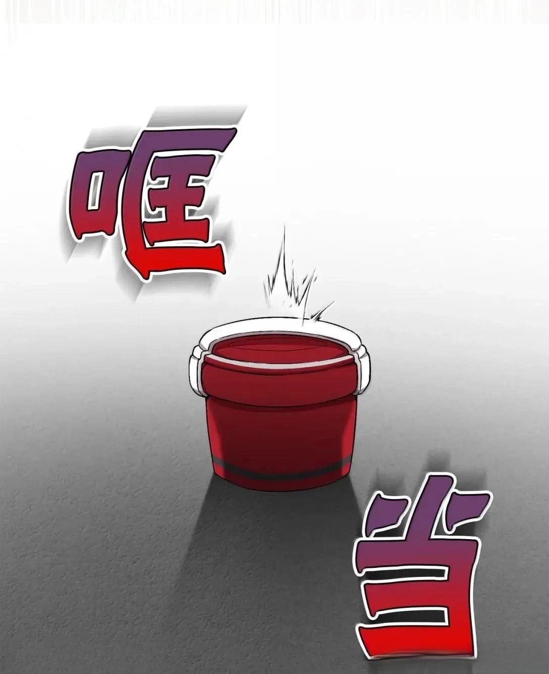 第54话82