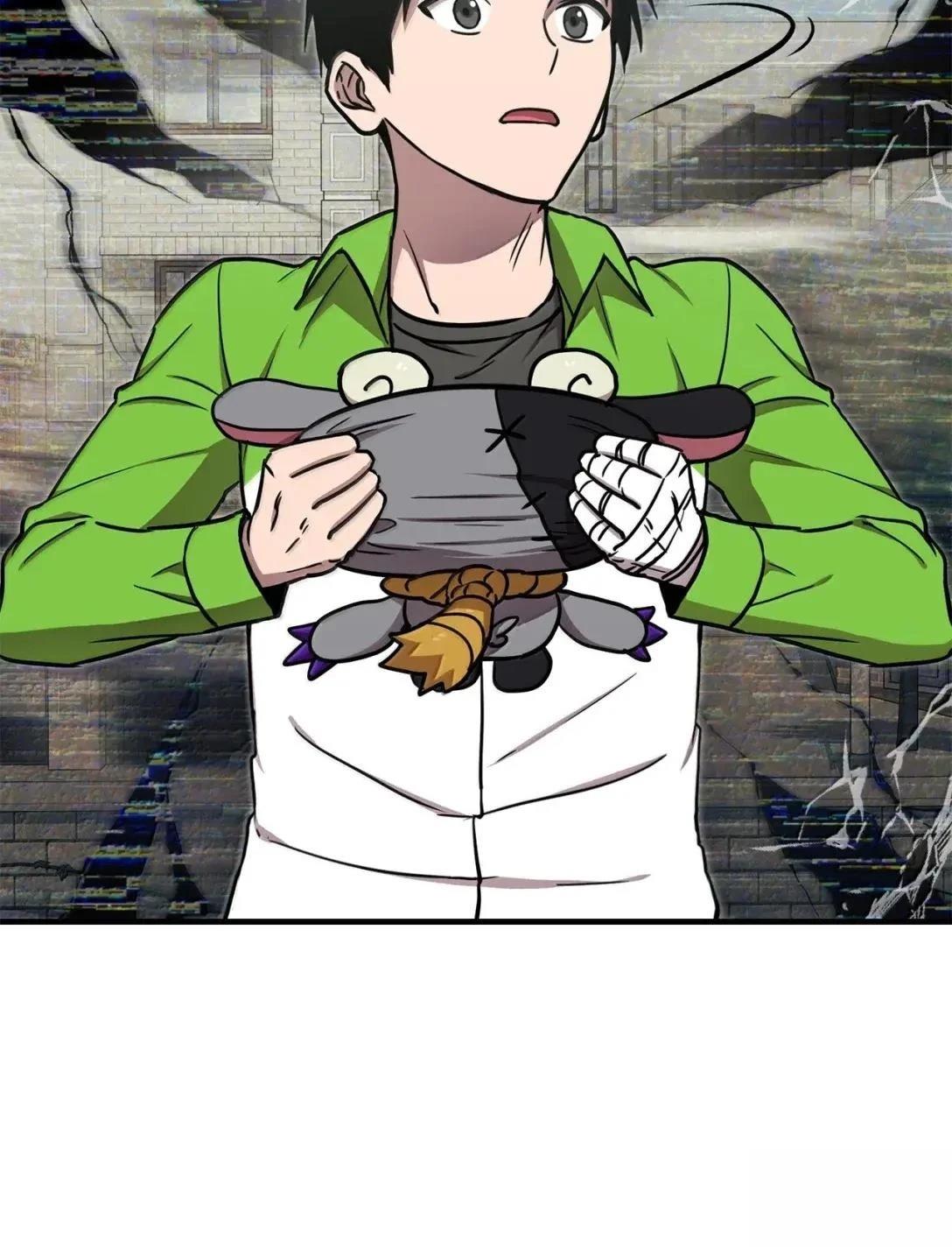第55话14