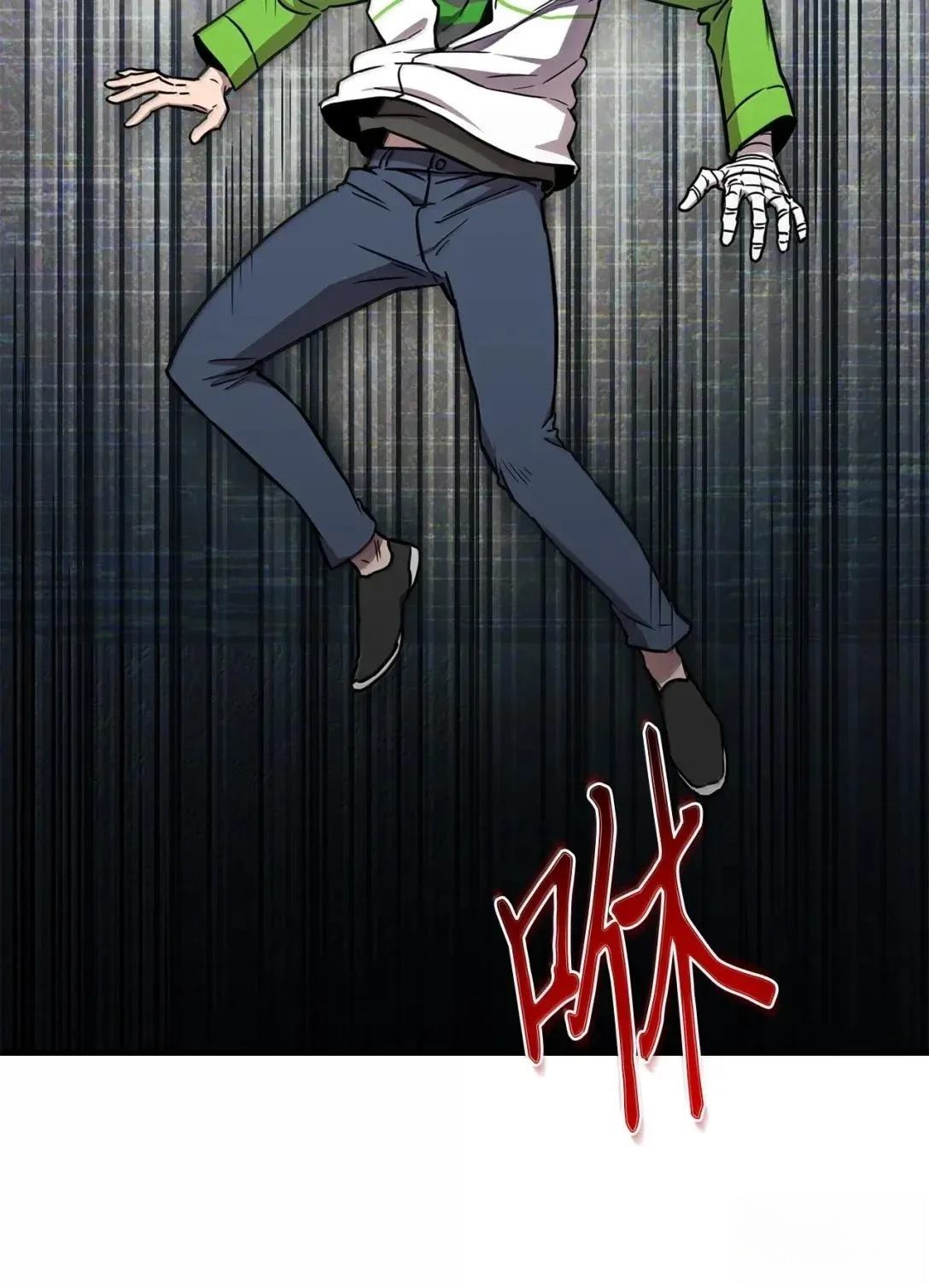 第55话24