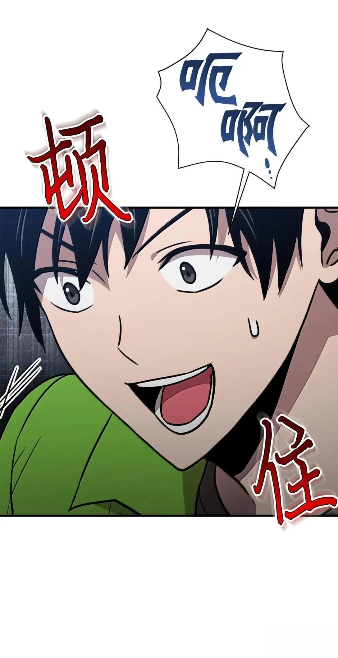 第55话25