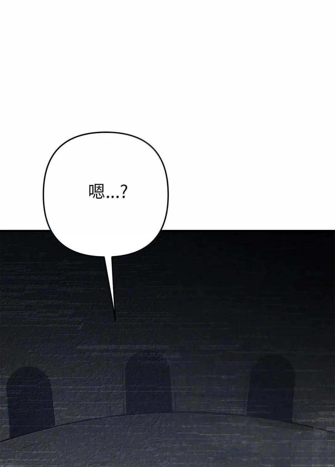 第55话26