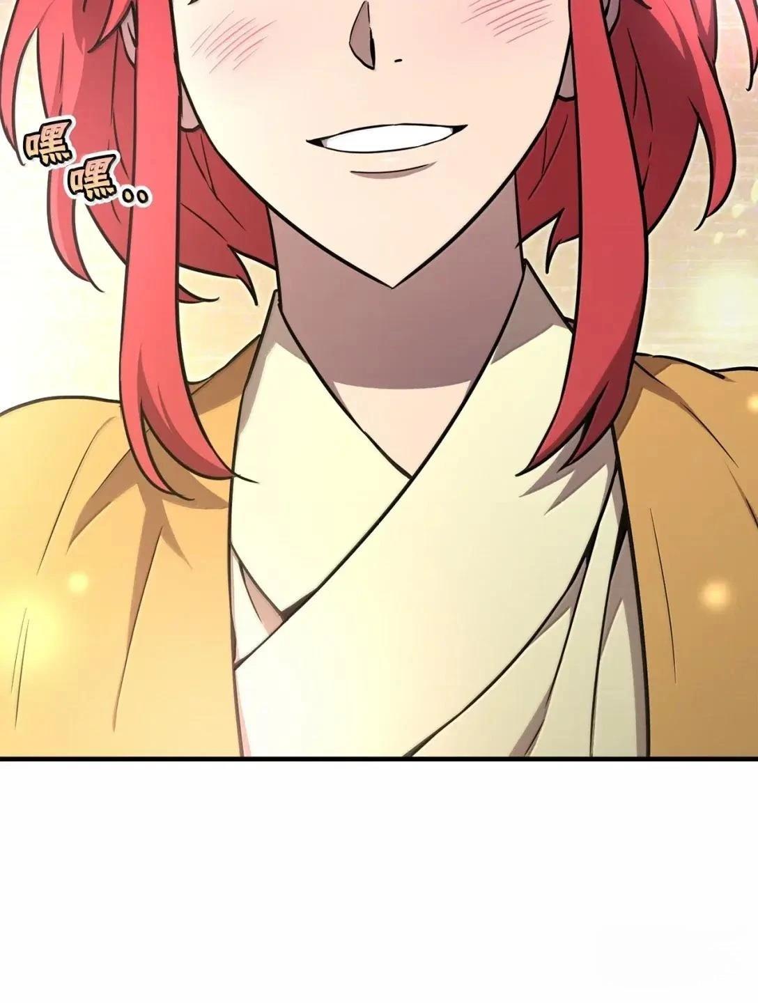第55话42