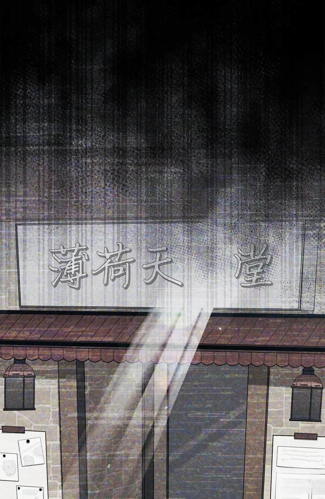 第55话50