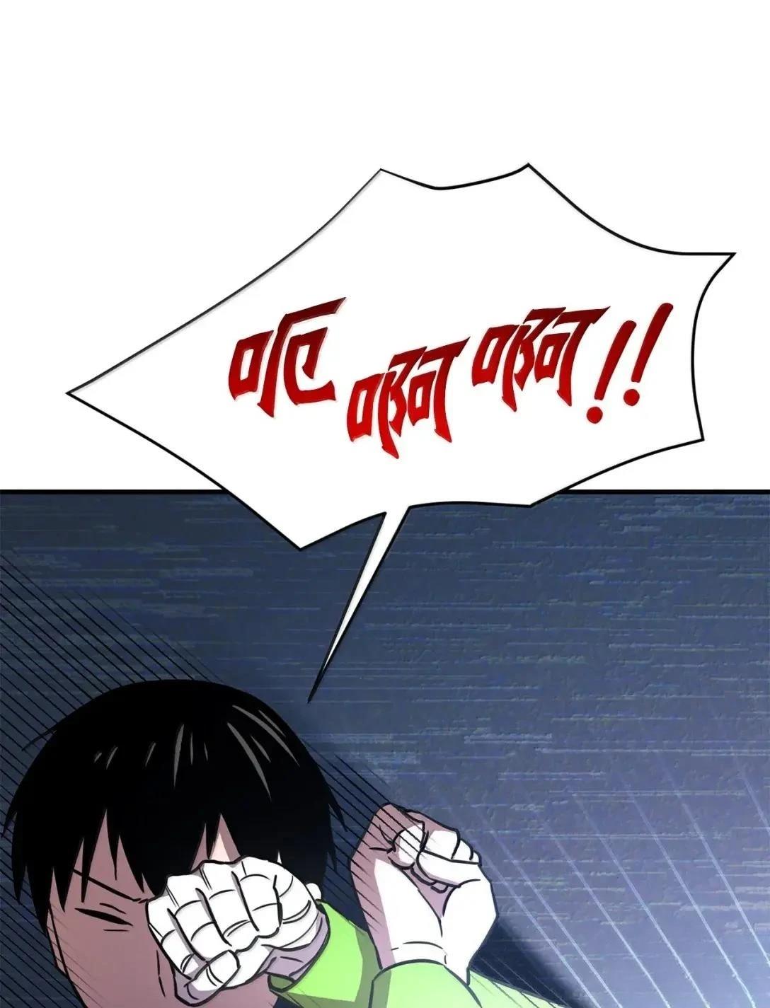 第56话14