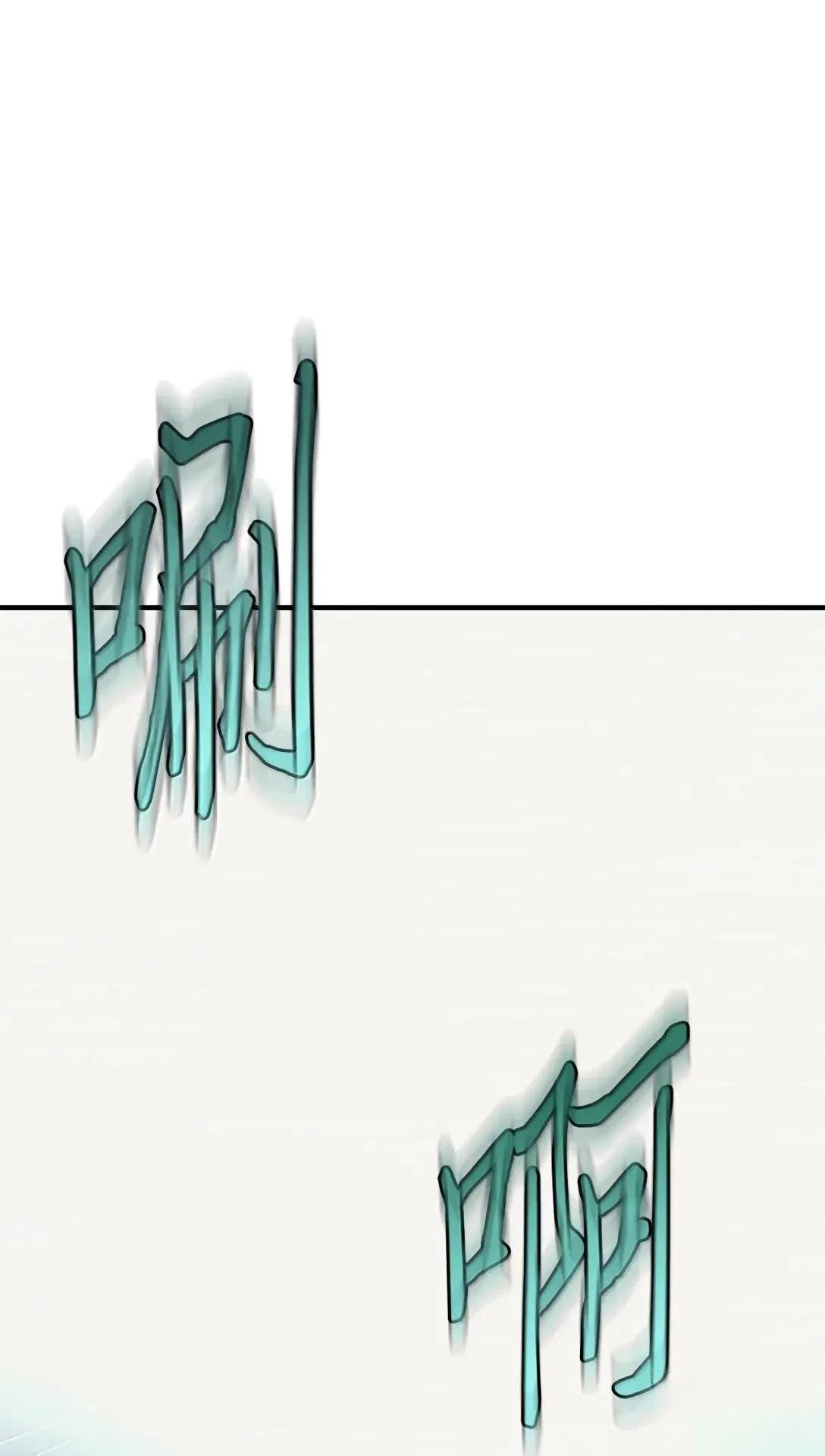 第56话16