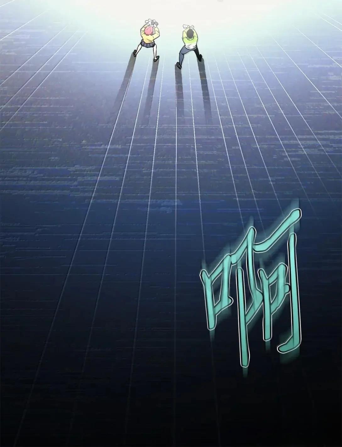 第56话17
