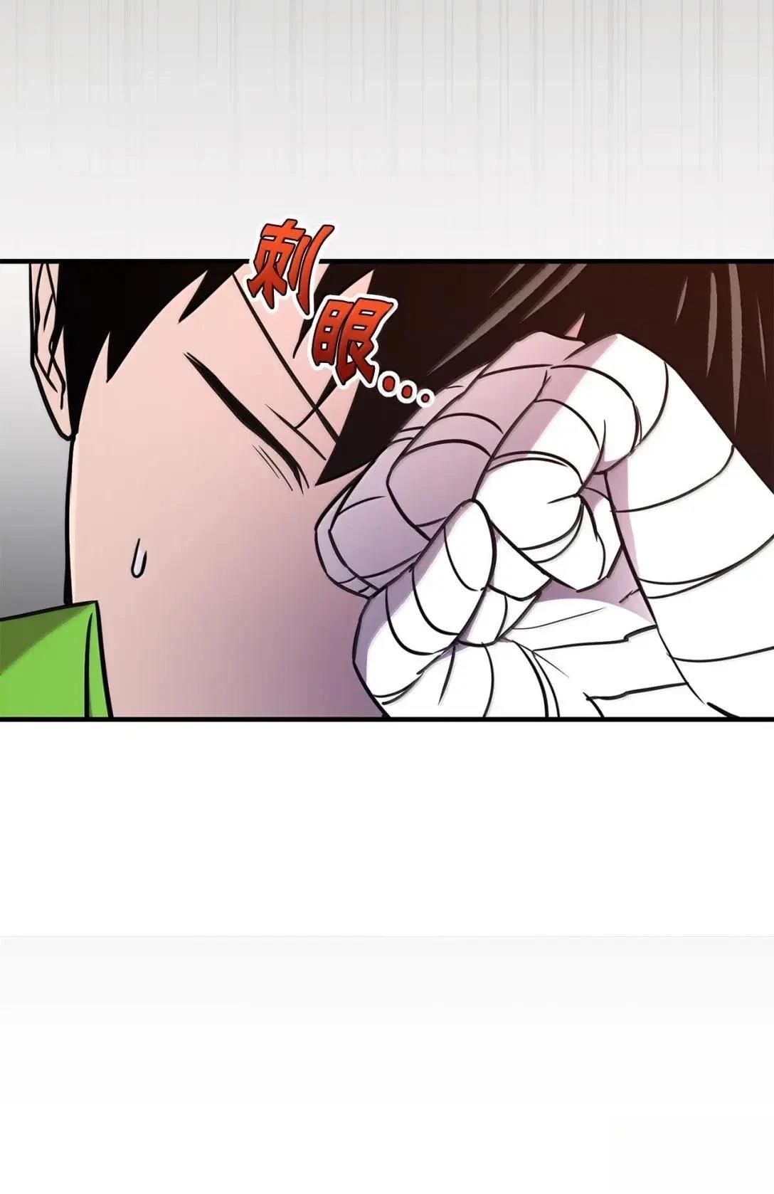 第56话19