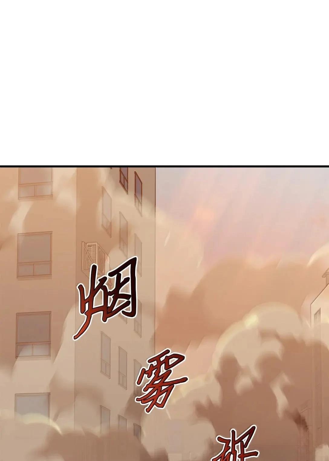 第56话21