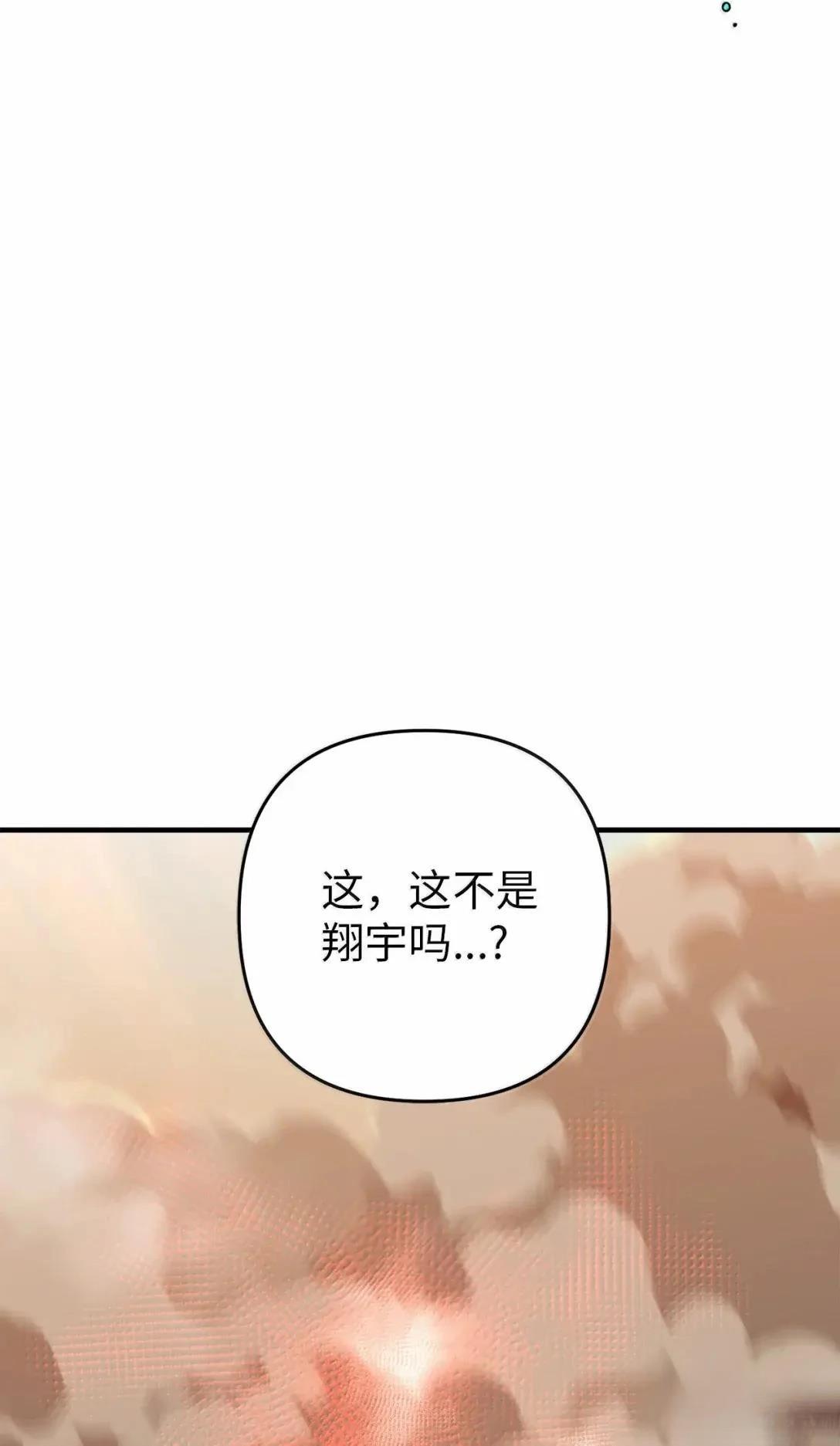 第56话26