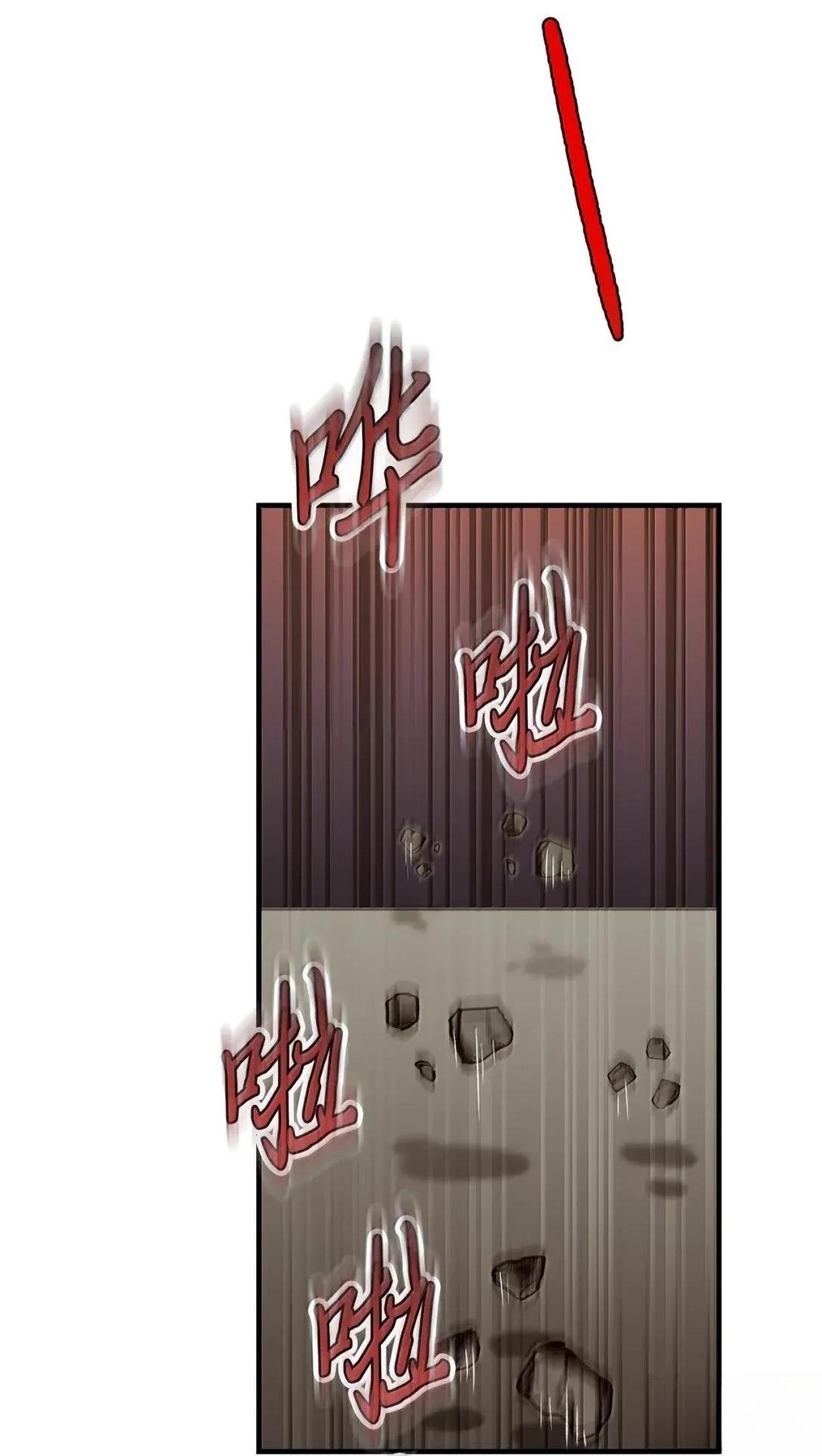第56话32