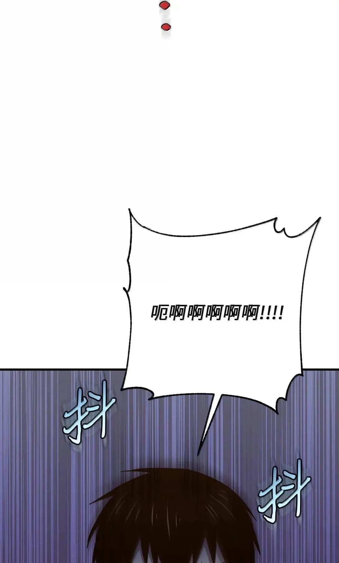 第56话33
