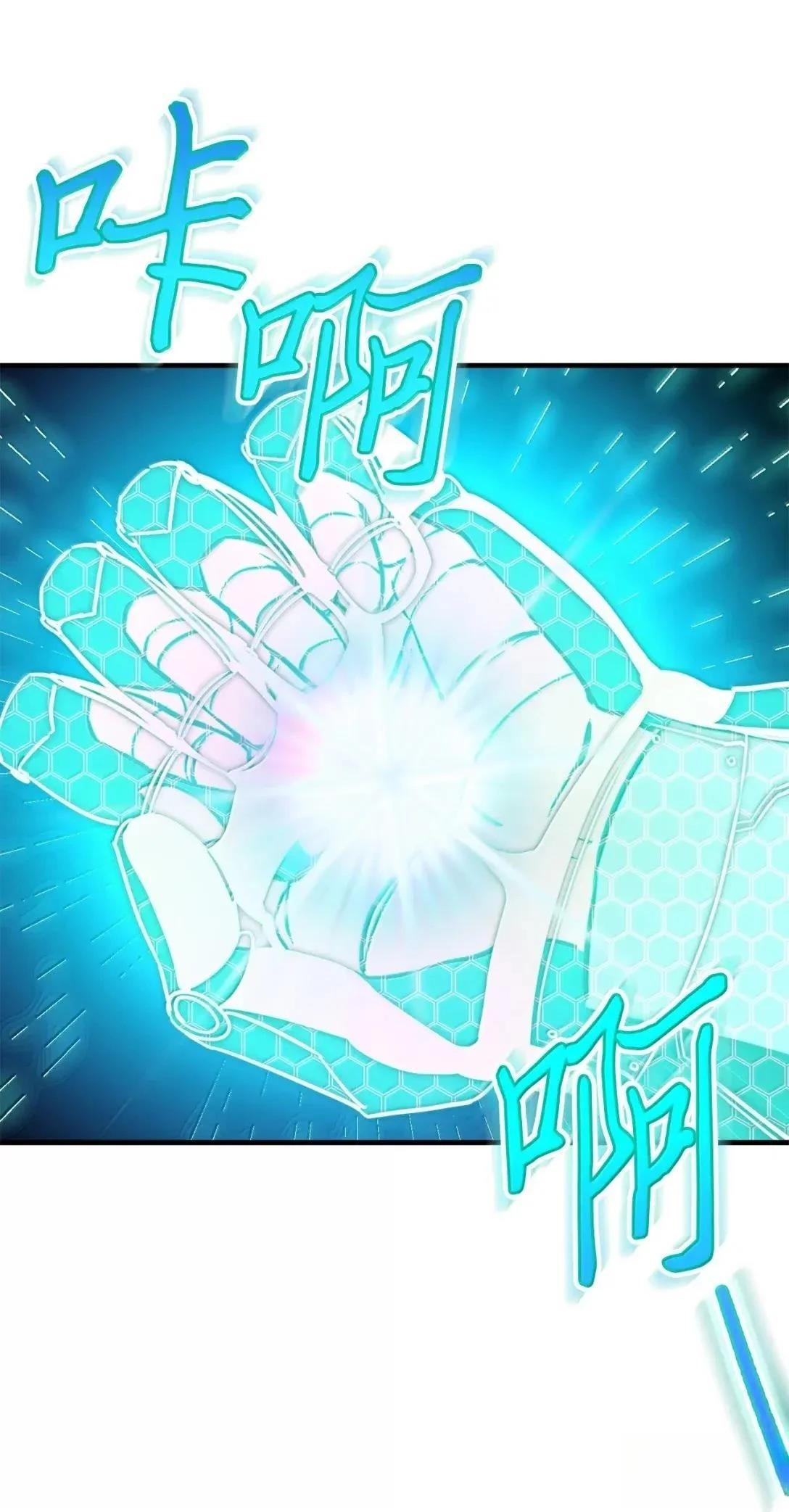 第56话35