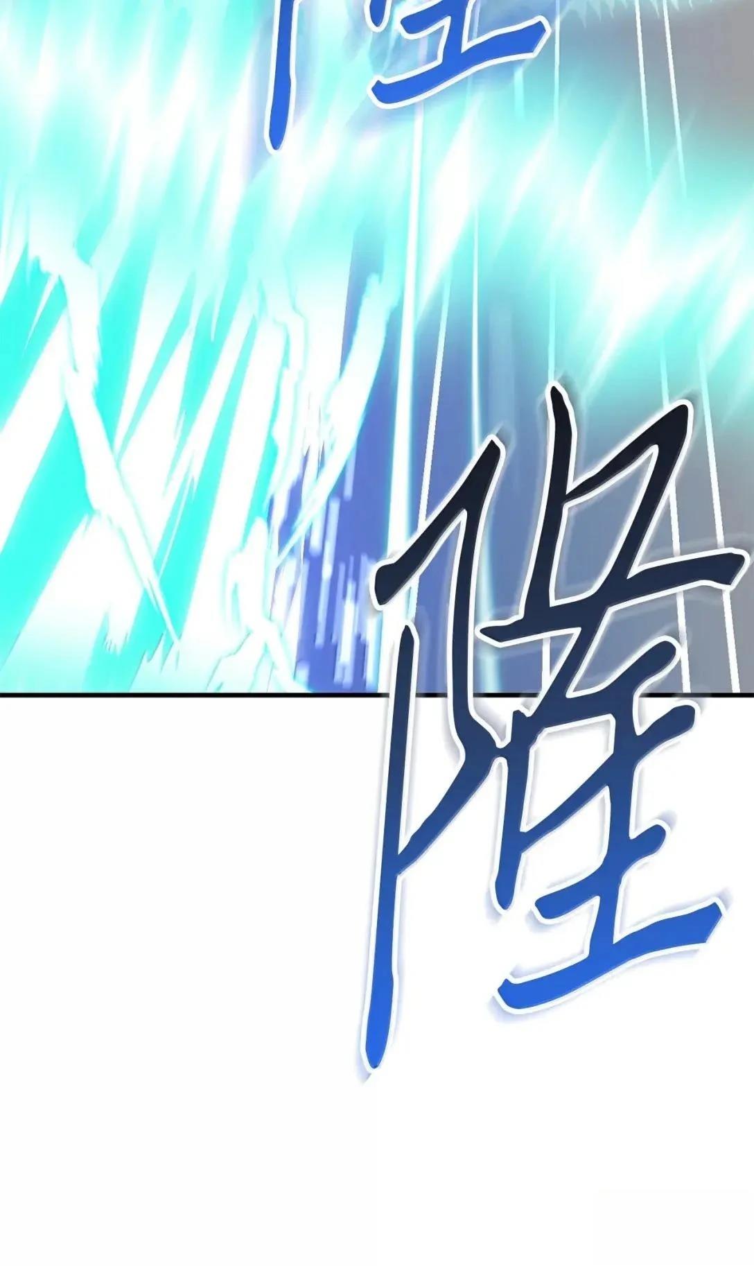 第56话37