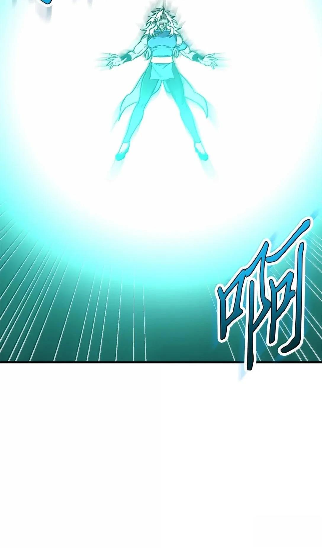第56话40