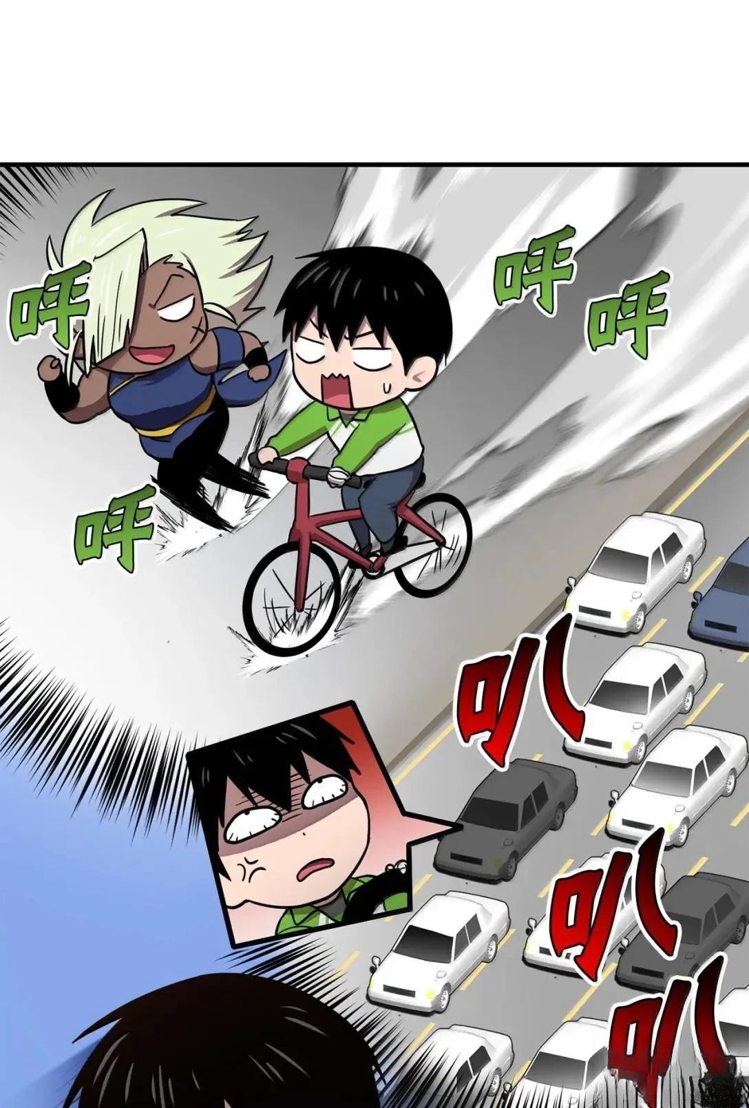 第56话51